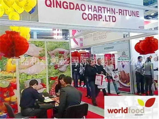 Высококачественная оптовая замороженная малина замороженная малина оптовая упаковка фрукты 16