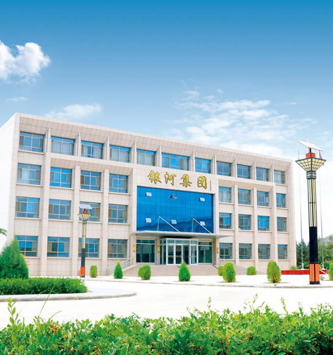 Sinocharm 4-звездочный продукт BRC-A Свежий желтый персик 10x10 мм Замороженные кубики фруктов IQF Кубики желтого персика 7