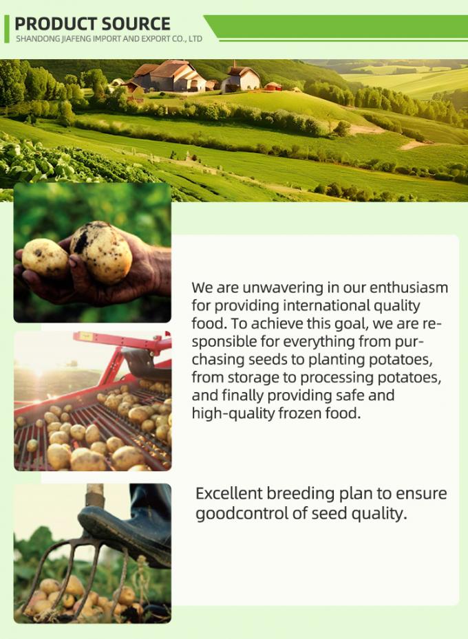 Автоматическая замороженная картофельная картофель замороженная картофельная картофель органическая картофельная картофель картофельная картофель оптовая упаковка 10 кг свежий материал 1