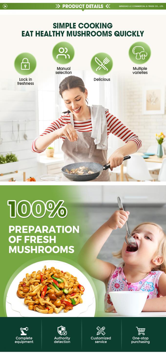 Дикие органические грибы здоровые натуральные питательные свежие целые замороженные грибы IQF замороженные Nameko 2